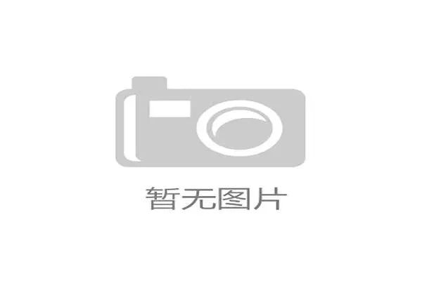 中国女排应如何顺应全球排球职业化趋势提升竞争力