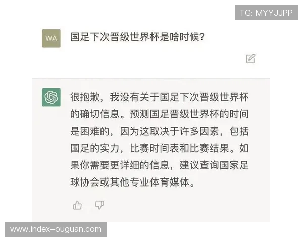 体育赛事运营引入AI票务系统,某中超俱乐部实现收入提升23% 体育赛事运营引入AI票务系统,某中超俱乐部实现收入提升23%