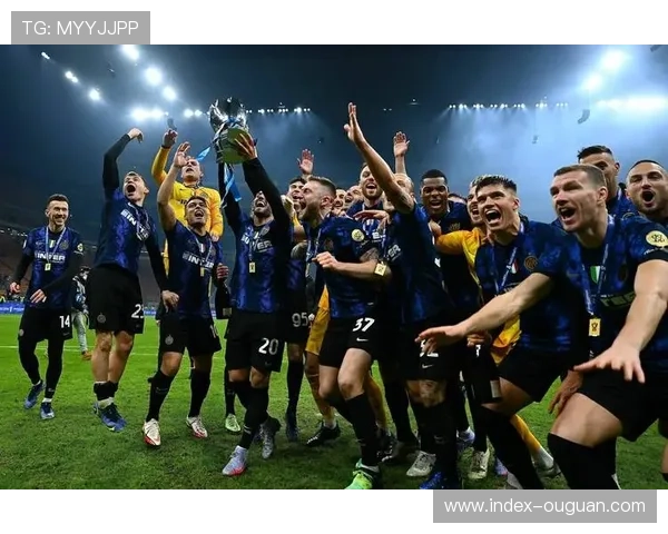 国际米兰对莱切，卫冕冠军主场志在三分