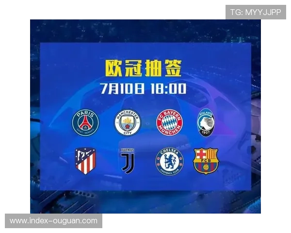 欧冠淘汰赛抽签前瞻，英超四队种子席位竞争